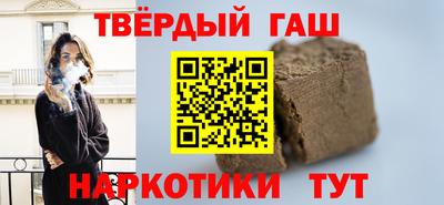 ПСИЛОЦИБИНОВЫЕ ГРИБЫ Жуковский