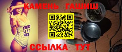 ешки Заволжье