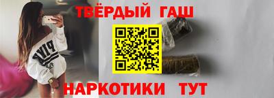 ешки Заволжье