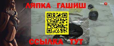 ПСИЛОЦИБИНОВЫЕ ГРИБЫ Жуковский