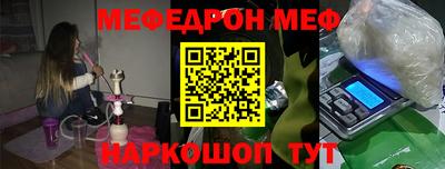 ПСИЛОЦИБИНОВЫЕ ГРИБЫ Жуковский